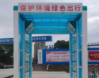 專業技術團隊